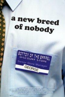 George (2007)