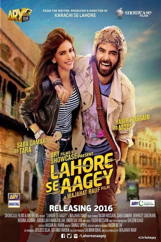 Lahore Se Aagey (2016)