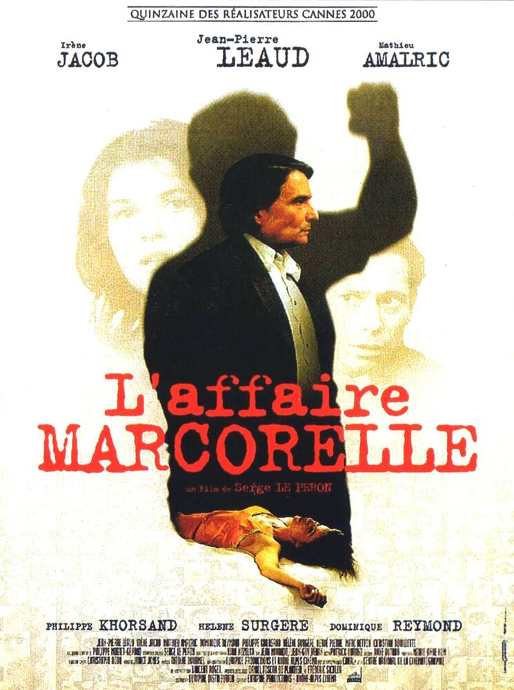 Дело Маркореля (2000)