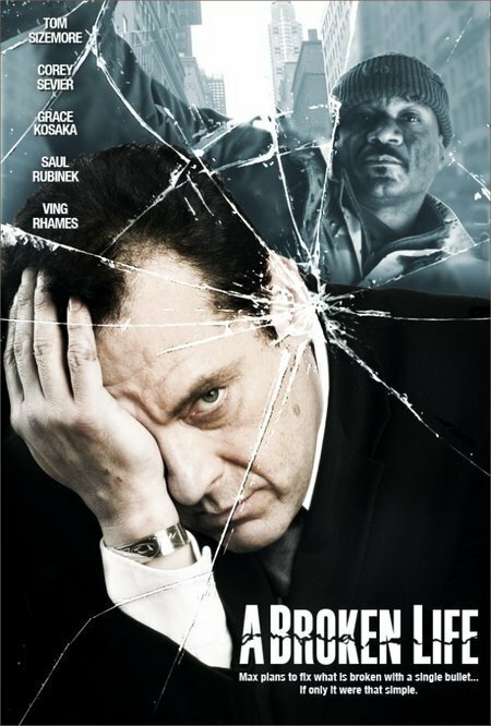 Сломанная жизнь (2007)