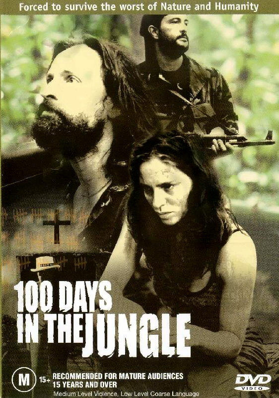 100 дней в джунглях (2002)