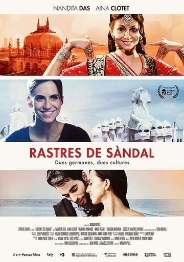 Rastres de sàndal (2014)