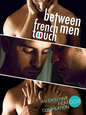 French Touch: Between Men (2019)