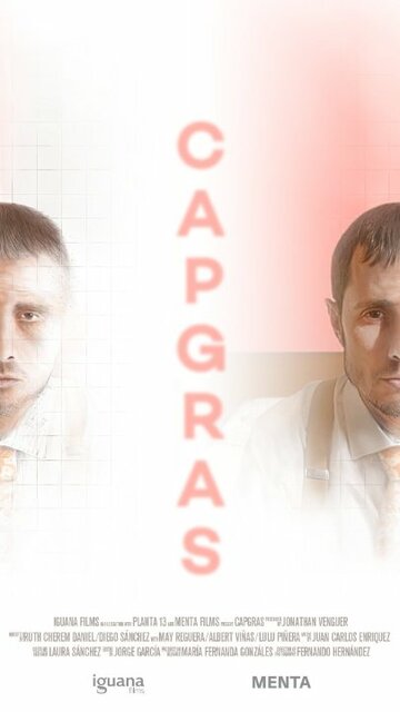 Capgras (2015)